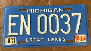 Michigan 1986 License Plate Quality En 0037