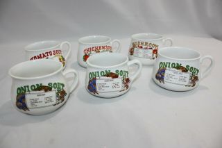 Vintage Country Style Soup Recipe Ceramic Mug Bowls With Handle Set Of 6