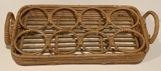 Vintage Bamboo Rattan Mid - Century Cup Glass Bottle Holder