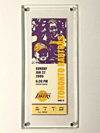 Kobe Bryant 81 Point Game Vip Ticket Stub (in Lucite) Jan 22,  2006 Lakers - Raptors