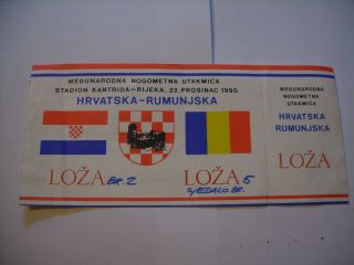 Croatia - Romania 2:0,  1990,  Football,  Friendly Game,  Ticket
