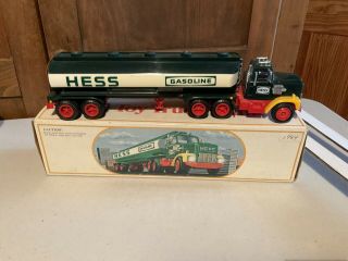 Vintage Hess Fuel Oils Model Toy Truck Bank Collectible Toy Decor Display