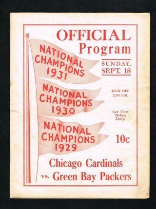 1932 Chicago Cardinals Vs Green Bay Packers Nfl Football Game Official Program