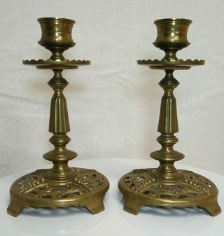 Vintage Brass Candlesticks,  Set Of Two,  6 Inches Tall