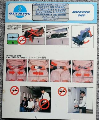 Olympic Airways Boeing 747 Airline Safety Card