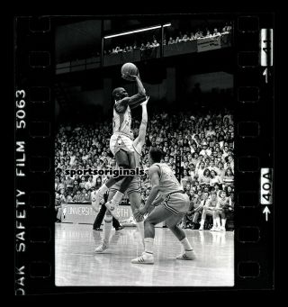 Michael Jordan - Unc Tarheels - 35mm B&w Negative - 2/10/83