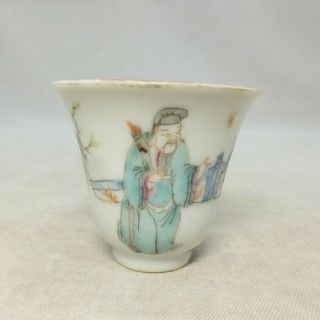 E675: Chinese Cup Of Old Coloered Porcelain With Appropriate Tone And Painting 2