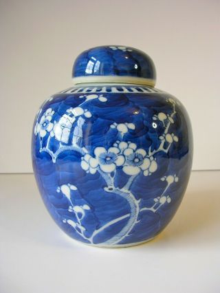 A Large Early 20thc Chinese Blue & White Ginger Jar With Lid