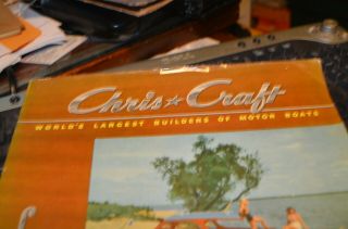 1949 CHRIS CRAFT MOTOR YACHT FULL LINE BROCHURE 3