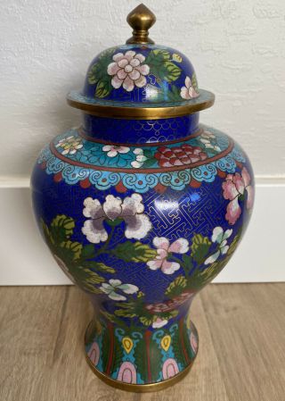 Vintage Antique Asian Chinese Cloisonné Enamel & Brass Ginger Jar Vase 10.  75”