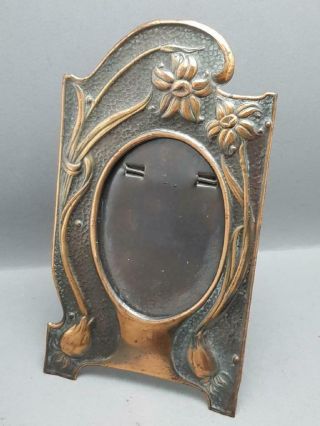 Antique Arts And Crafts/art Nouveau Copper Photo Frame