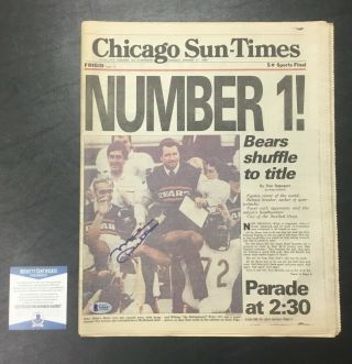 Mike Ditka Auto 1985 Chicago Bears Bowl Xx Champions Newspaper 1/27/86 Bas
