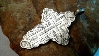 Antique 19th Century Solid Silver " 84 " Russian Orthodox Ornate " Skull " Cross