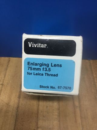 Vintage Enlarger Lens Vivitar 1:3.  5 F=75mm Japan