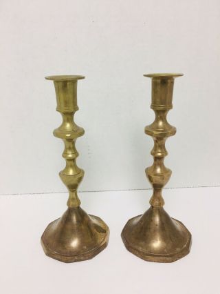 Vintage Brass Candlesticks 7 5/8 " Tall - Made In India - Octagonal Base