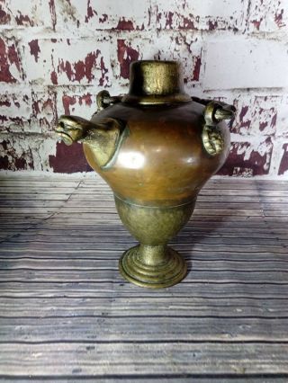 Vintage French Antique Old Copper Brass Samovar Tea Water Jug Pitcher Urn