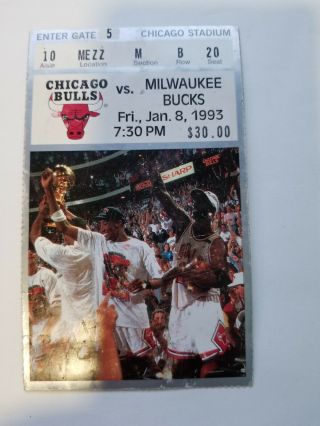 Jan 8 1995 Chicago Bulls Vs Milwaukee Bucks Ticket Stub