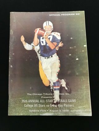 August 2,  1968 College All - Stars Vs Green Bay Packers Football Program Ex
