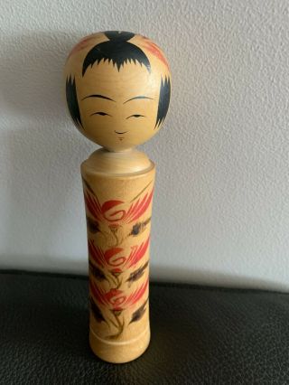 Japanese Kokeshi Style Wooden Doll Figurine Signed Vintage,  7.  25 " Tall 4.  5oz