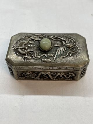 Antique Chinese Or Japanese Sterling Silver Dragons Box Holder Vesta Case