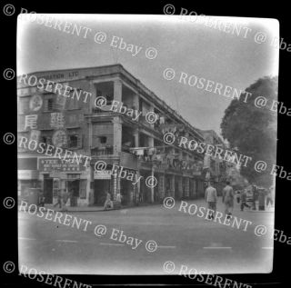 1950s Hong Kong A Corner Of Nathan Road Kowloon With Shops - Negative 6 By 6cm