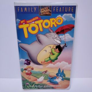 My Neighbor Totoro Vhs 1993 Clamshell Anime Cartoon Children Pre - Owned Vintage