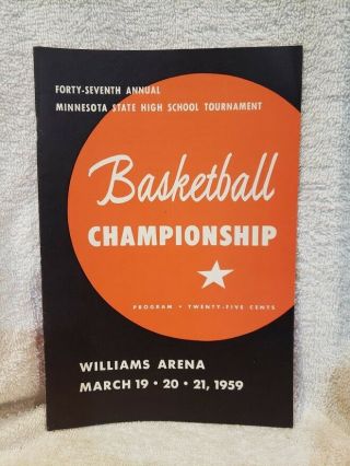 Vintage 1959 Minnesota State High School Basketball Tourney Program,  Wayzata