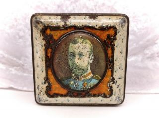 Vintage/antique Ww1 Tin - King George V/cadburys Xmas Gift Tin To Wounded Soldiers