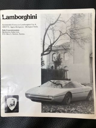 Lamborghini Sales Brochure 1975