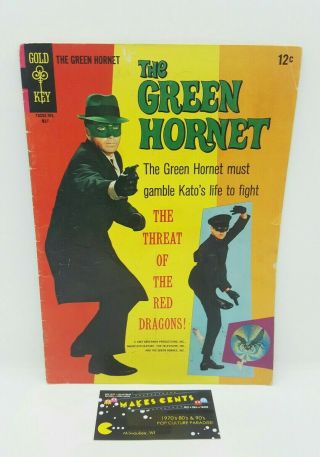 The Green Hornet 2 Vintage Gold Key Western Comic Key 1967 Silver Age 12c