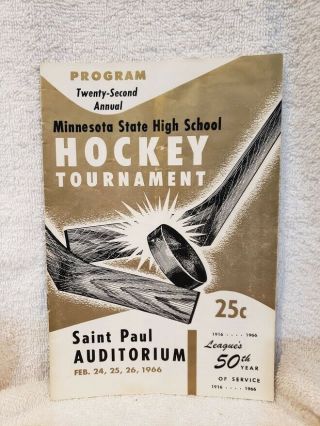 Vintage 1966 Minnesota State High School Hockey Tourney Prog International Falls