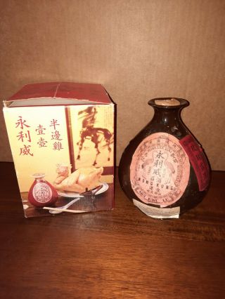 Vintage Wing Lee Wai Hong Kong Liquor Bottle Jug Ceramic Clay Pottery 1930 