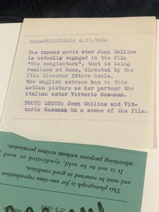 Joan Collins & Vittorio Gassman Vintage Orginial Photo 7 1/4” X 9 1/2” 1960’s 3