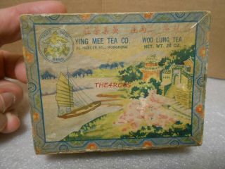 Vintage Ying Mee Tea Co.  Woo Lung Tea Co.  Cardboard Box 2 1/2 Oz