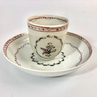 Antique Chinese Export Porcelain Tea Cup & Saucer Circa 1700s