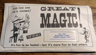 Vintage Magic Trick Balloon A Trix House Of A Thousand Mysteries