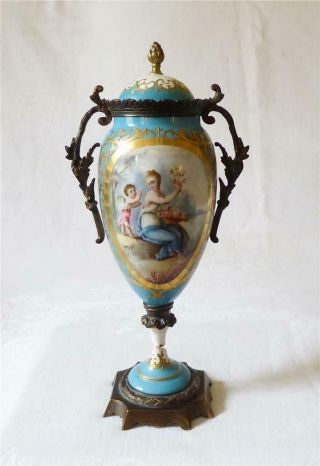 Antique 19th Century French Sevres Porcelain Urn And Cover