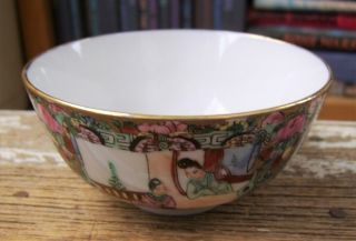 Vintage Y.  Y.  Japanese Porcelain - Ware Small Bowl Hand - Painted Hong Kong