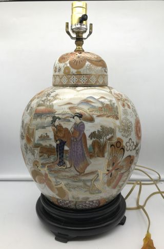 Antique Fine Chinese Export Porcelain Ginger Jar Lamp Famile Canton 20th Cent.