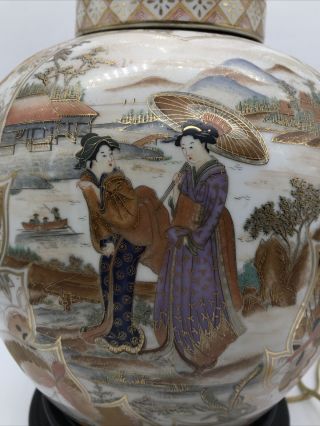 Antique Fine Chinese Export Porcelain Ginger Jar Lamp Famile Canton 20th Cent. 2
