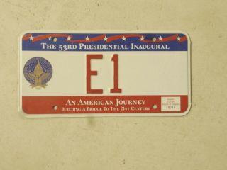 1997 Washington D.  C.  Inaugural License Plate - Low 1,