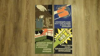 Vintage.  Soviet Industrial Safety Posters.  4 Things.