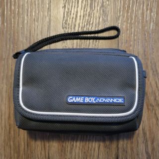 Vintage Official Nintendo Game Boy Advance Gameboy Travel Case