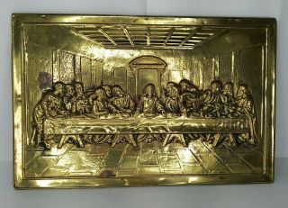 Vintage The Last Supper Etched 3d Brass On Wood Wall Hanging