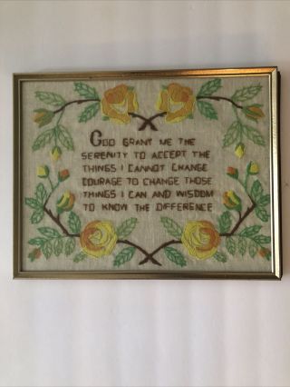 Vintage Crewel Completed Serenity Prayer In Wooden Frame Cross Stitch Wall Art