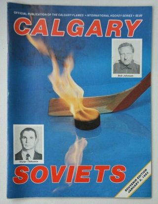 Calgary Flames Vs.  Soviet Union All - Star Team Program - Jan.  2,  1983 Hockey