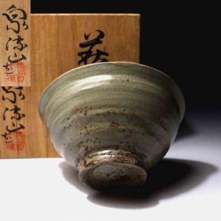 @aj46 Vintage Japanese Ido Tea Bowl,  Hagi Ware By Famous Potter,  Taiga Yoshika