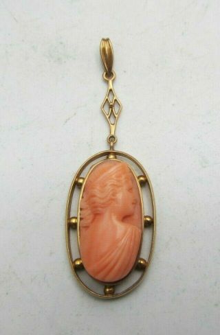 Antique Victorian 14k Yellow Gold & Hand Carved Coral Cameo Lavalier Pendant