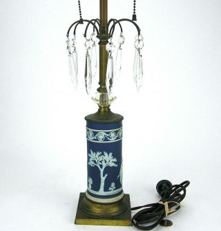 Antique Wedgwood White On Dark Blue Jasperware Jasper Ware Spill Vase Lamp