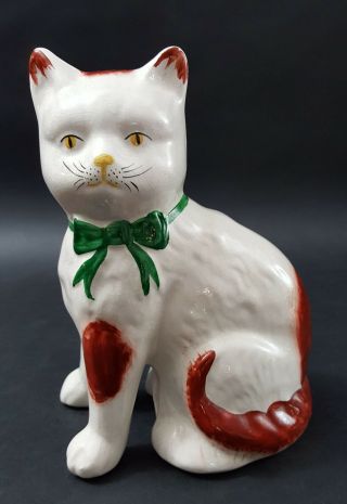 Antique 19th Century Staffordshire Pottery Cat Figure